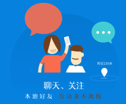 网络安全服务